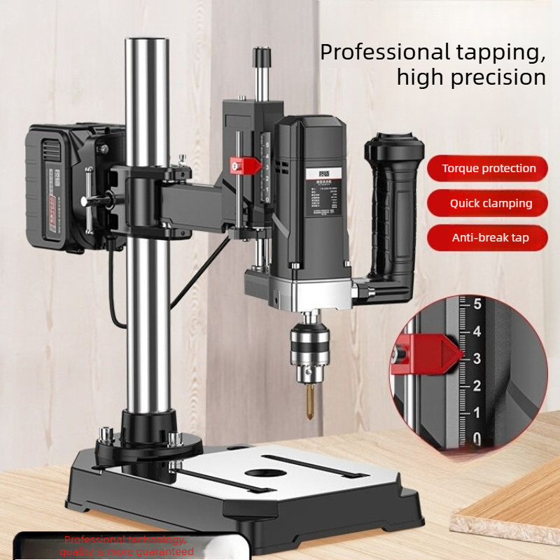 High Power Lithium Electric Ta - Power Tools Brand ulasan dan harga