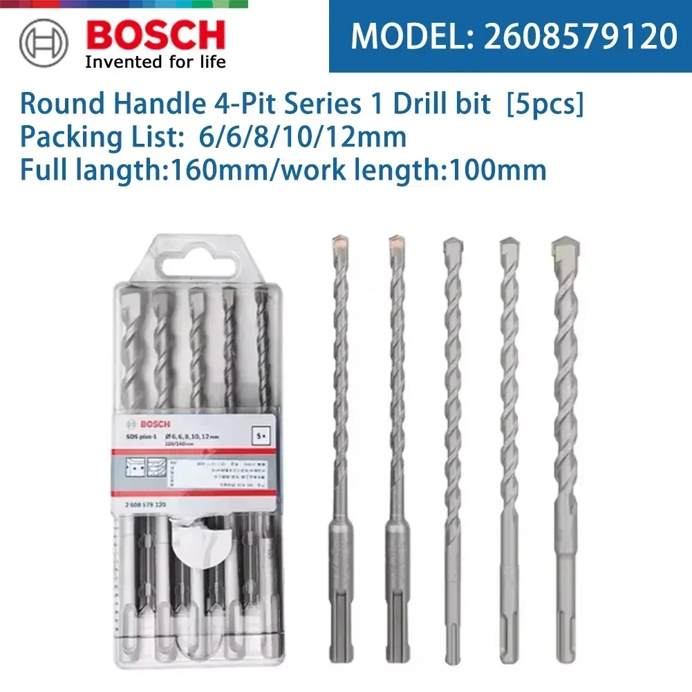 Bosch SDS‑plus‑1 5Pcs Masonry  - Hammer Drill Sds ulasan dan harga