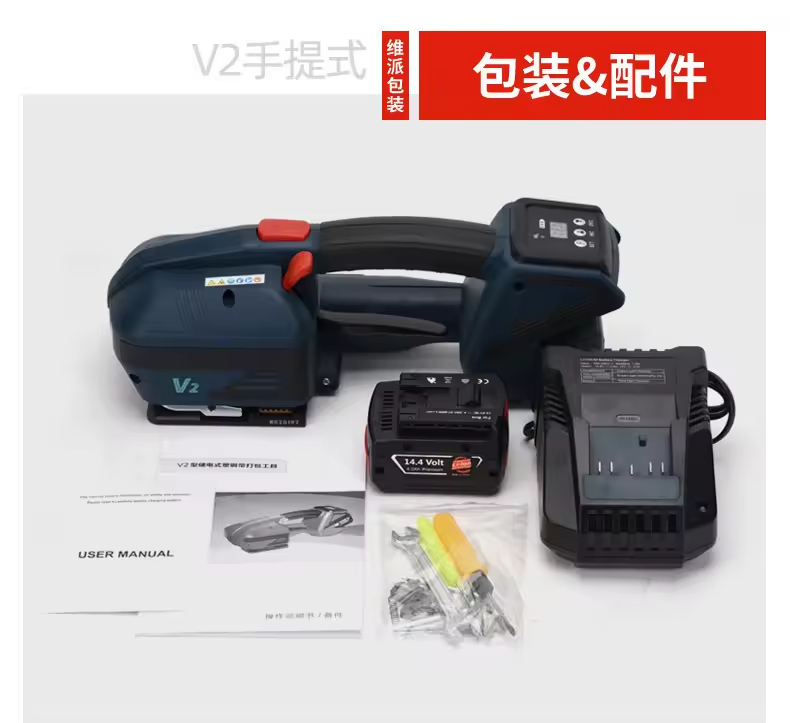 Factory Sales Battery Powered  - Power Tools Electrical ulasan dan harga