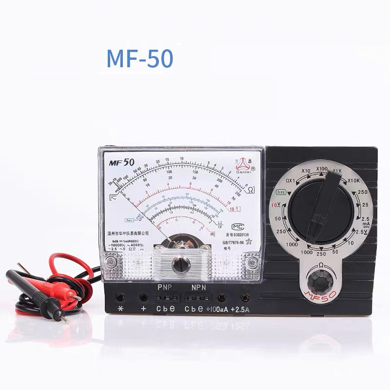 MF-50 Analog Multimeter Portab - Power Tools Battery Repair ulasan dan harga