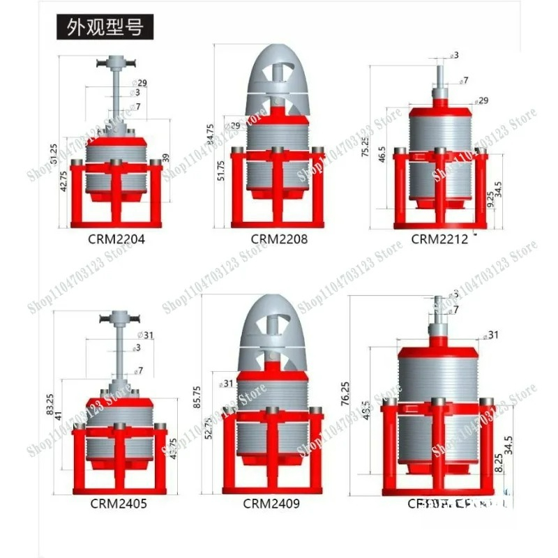 Coaxial twin-propeller vector  - Power Tools Vector ulasan dan harga