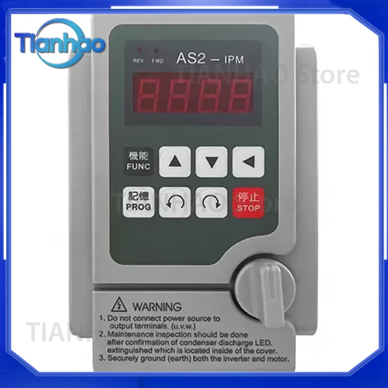 AS2-IPM 220V High Performance  - Power Tools Vector ulasan dan harga