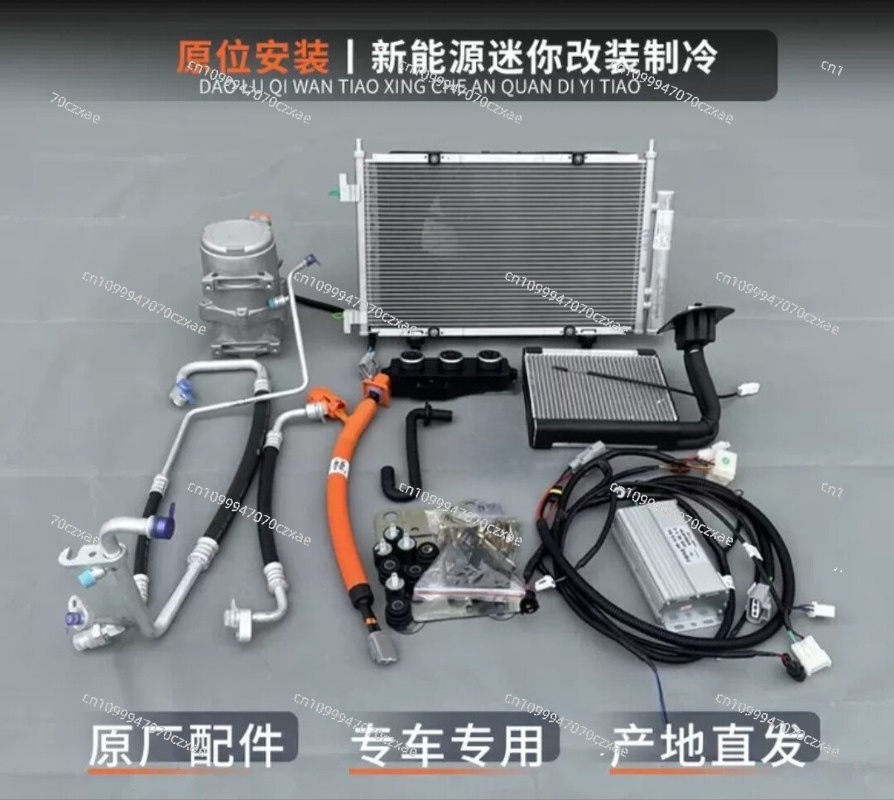 Mini Air Conditioner Assembly  - Air Compressor Mini ulasan dan harga