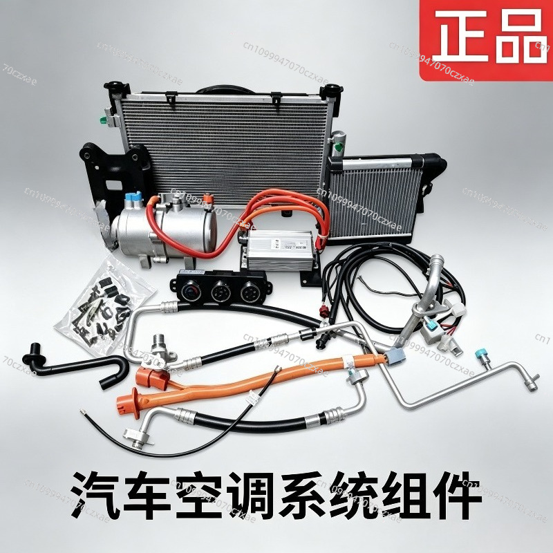 Mini Air Conditioner Assembly  - Air Compressor Mini ulasan dan harga