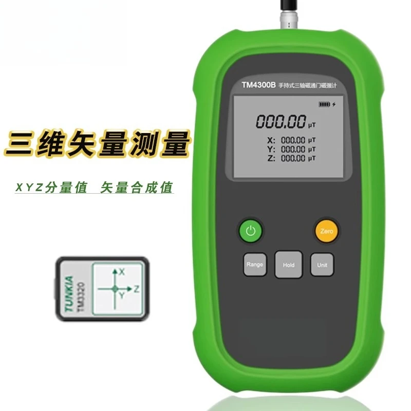 Handheld three-axis fluxgate m - Power Tools Vector ulasan dan harga