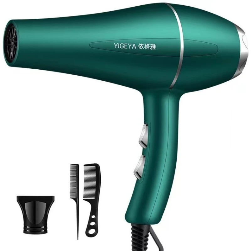 220V Hair Dryer Professional 1 - Combo Power Tools ulasan dan harga