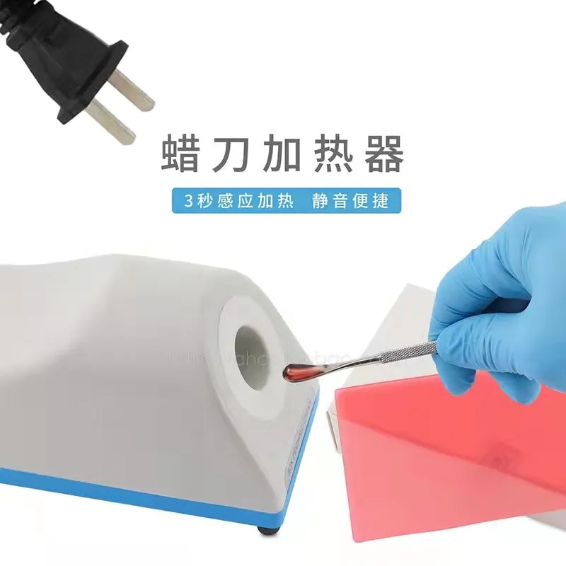 Electromagnetic Induction Wax  - Power Tools Technician ulasan dan harga
