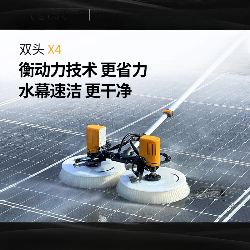 Photovoltaic panel cleaning to - Power Tools Electrical ulasan dan harga