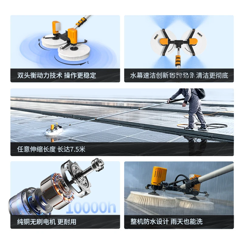 Photovoltaic panel cleaning to - Power Tools Electrical ulasan dan harga