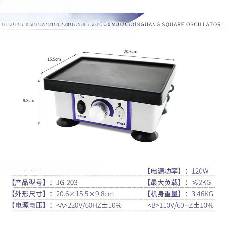 Gypsum oscillator technician h - Power Tools Technician ulasan dan harga
